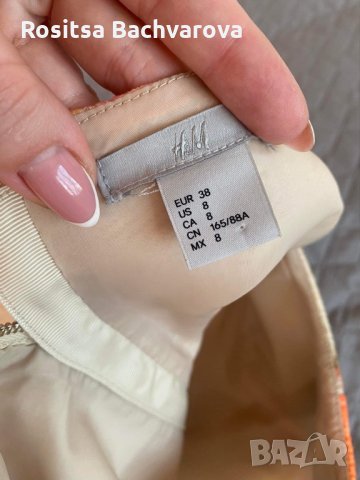 Шарена рокля H&M, М размер, снимка 5 - Рокли - 35985523