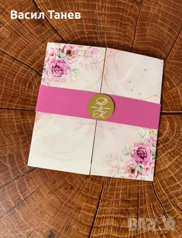 сватбени покани 2.50 лв, снимка 7 - Сватбени аксесоари - 49208852