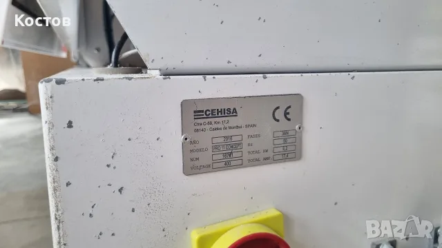 Кантираща машина Cehisa pro11, снимка 5 - Други машини и части - 56138825