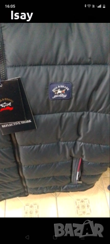 Мъжки зимен елек Паул Шарк в тъмно син цвят Л последен размер , снимка 10 - Спортни дрехи, екипи - 52791368