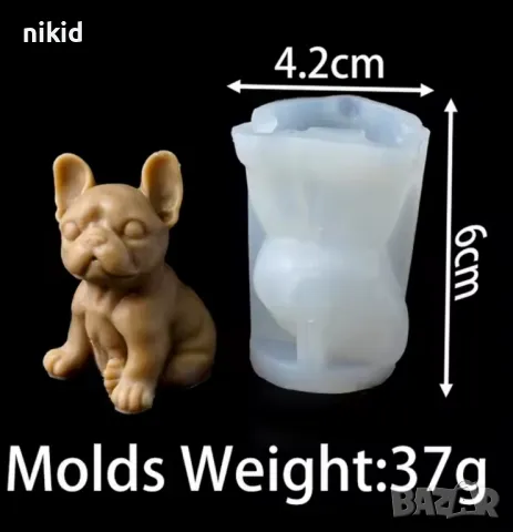 3D куче Френски Булдог силиконов молд форма декорация торта фондан шоколад гипс смола свещ, снимка 2 - Форми - 49839412