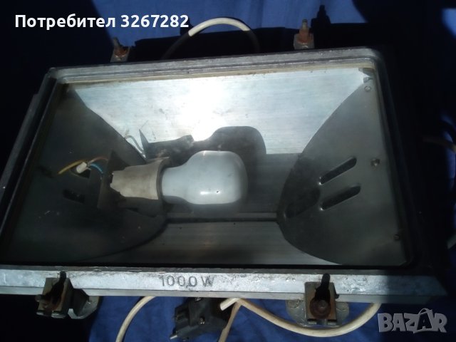 Прожектор, Вана, Мощен, 1000 Вата, снимка 6 - Антикварни и старинни предмети - 41620965