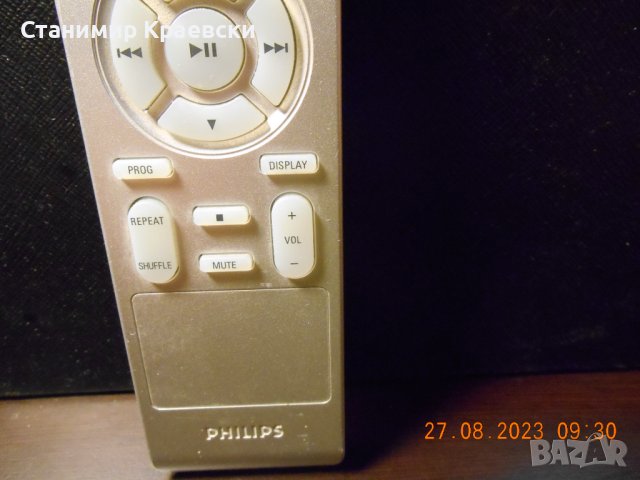 Philips PRC500 Audio Remote Control, снимка 3 - Дистанционни - 42685199