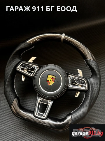 Facelift Волан за Porsche GT3 911 Cayenne Panamera Cayman Boxter Carrera 991 997 987 970 971 981, снимка 7 - Части - 53041276