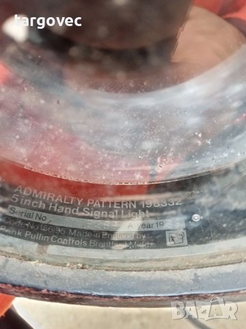 Английски морски морзов сигнален фар от кораб, снимка 3 - Антикварни и старинни предмети - 40722606