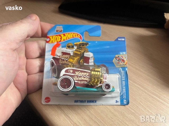 Hotwheels TH