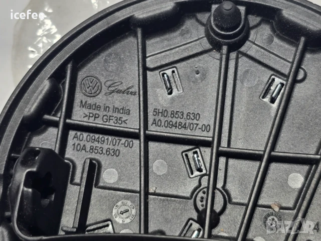 Емблема VW Arteon задна, снимка 3 - Части - 51166283