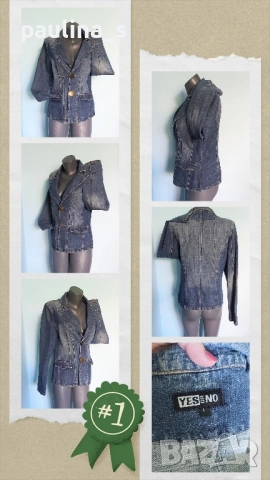 Пет броя / Дънково яке "Old Navy", "Angels", "Robell", "ASOS" и "Yes or no" , снимка 13 - Якета - 33188995