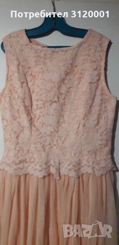 Roklq nova, снимка 5 - Рокли - 36083089