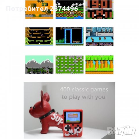 2617 Преносима ретро конзола Sup Game Box с вградени 400 игри, снимка 6 - Други стоки за дома - 35818838