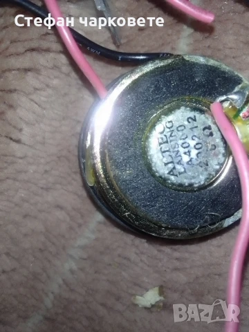 високо честотни говорители , снимка 6 - Тонколони - 51398470