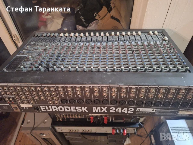 Мишпулт смесител Berindjar, снимка 9 - Ресийвъри, усилватели, смесителни пултове - 55838488