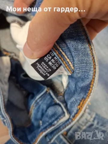 Дънки слим ластични. Vero Moda .rM, снимка 3 - Дънки - 56404458