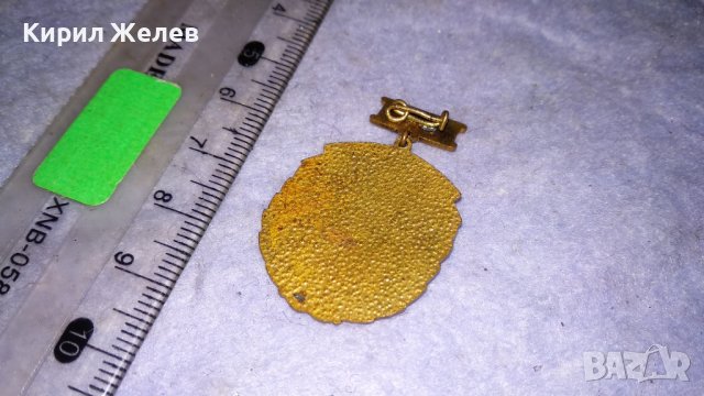 За ТРУДОВО ОТЛИЧИЕ - ГУСВ Стара ЕМАЙЛИРАНА РЯДКА СОЦ НРБ БРОНЗОВА ЗНАЧКА 33507, снимка 4 - Колекции - 38970120