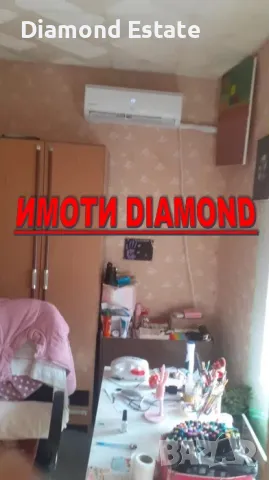 Едноетажна къща в с. Градина, общ. Първомай, снимка 6 - Къщи - 49269002