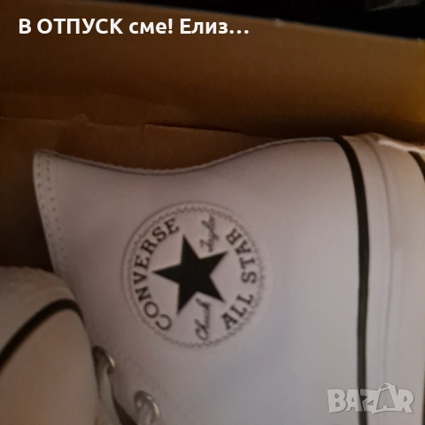 Women Converse бели високи кожени кецове Chuck Taylor All Star Seasonal Leather Lift High Top White, снимка 7 - Кецове - 51786807