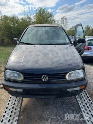 VW Golf 3 1.6i 1994 г. - на части!