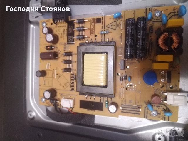 17MB171.JVC, снимка 7 - Части и Платки - 52564758