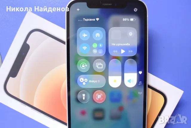 Iphone 12 128gb