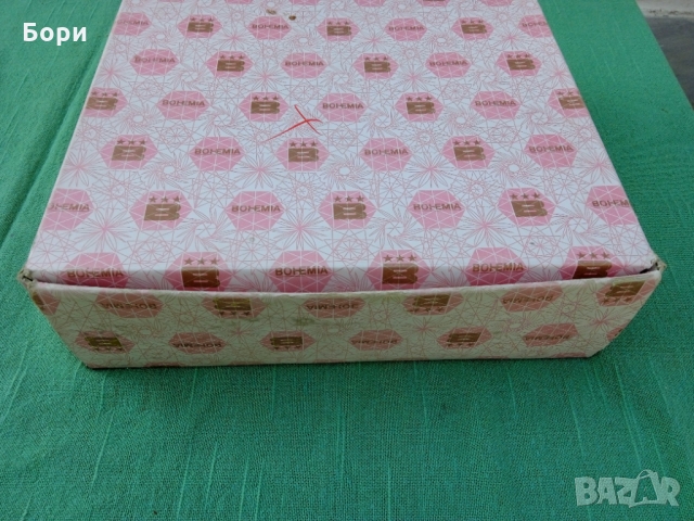 BOHEMIA Кристал от старото време, снимка 4 - Сервизи - 36105494