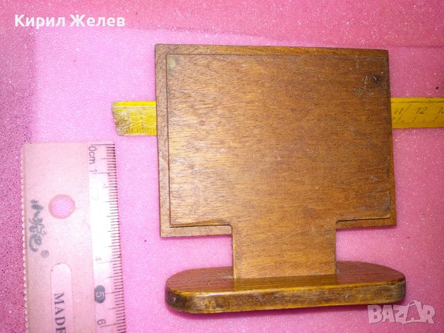 2014г. 90 ГОДИНИ ОУ БРАТЯ МИЛАДИНОВИ БУРГАС ЮБИЛЕЕН НАСТОЛЕН ПАМЕТЕН ПЛАКЕТ МЕСИНГ и ДЪРВО 42874, снимка 12 - Антикварни и старинни предмети - 44307193