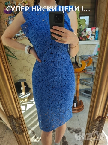 Дамска елегантна рокля за повод, снимка 15 - Рокли - 53846456