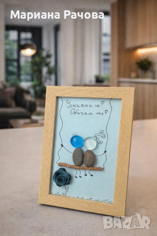 Картички за всеки повод , снимка 5 - Декорация за дома - 53695794