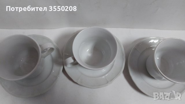 Чаши с чиниики, 200 мл Suisse langenthal, снимка 6 - Чаши - 44384643