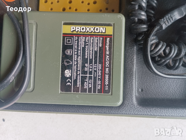proxxon micromot 40e мини машинка за гравиране , снимка 10 - Други инструменти - 44612648