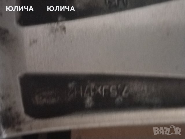 Джанти 5х120 17 цола 2 броя 7,5J x 17H2, снимка 4 - Гуми и джанти - 36374281