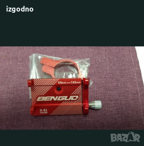 Стойка за телефон за колело / мотор / тротинетка , снимка 4 - Аксесоари за велосипеди - 53586042