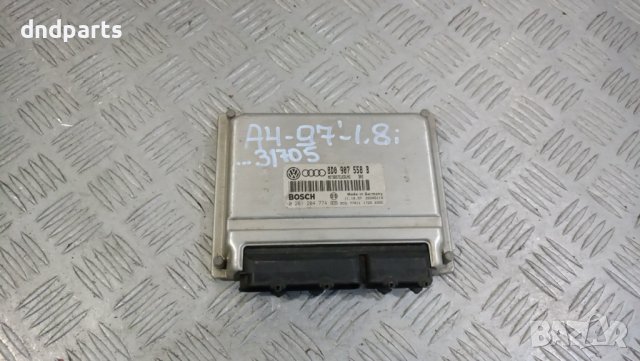 Компютър Audi A4 1.8i 1997г.	