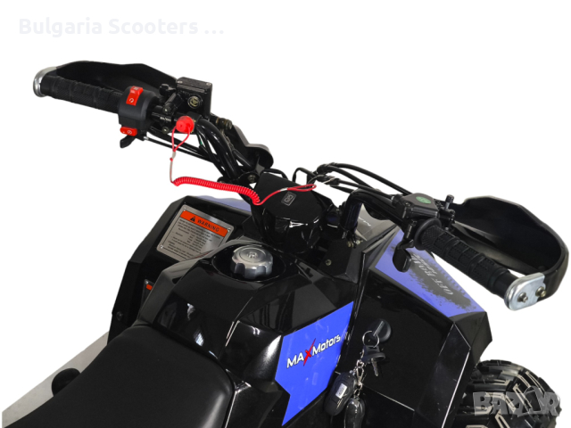 ATV на бензин 125 кубика MUDHAWK - Black, снимка 6 - Мотоциклети и мототехника - 44784132