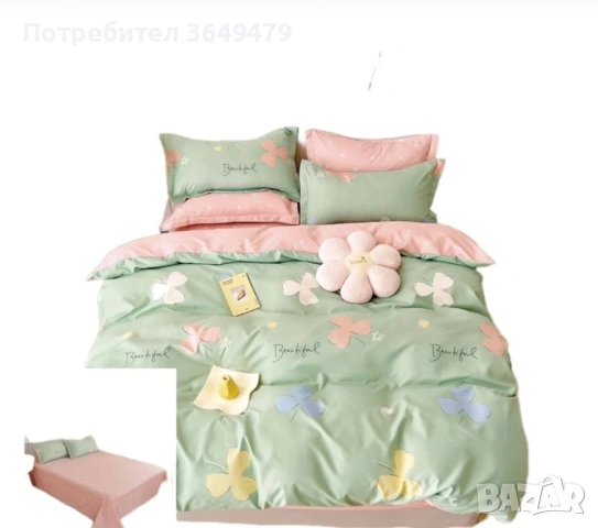 Спален комплект от 6 части, снимка 4 - Спално бельо - 53778746