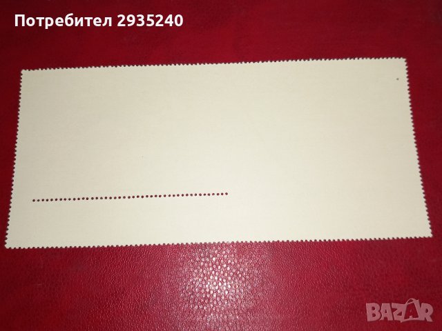 Космос блок, снимка 3 - Филателия - 42180602