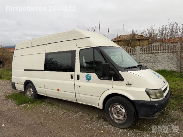 Продавам бус Форд Транзит Ford Transit 125 T350