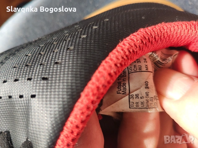 Футболни обувки 38 номер на символична цена , снимка 5 - Детски маратонки - 53753893