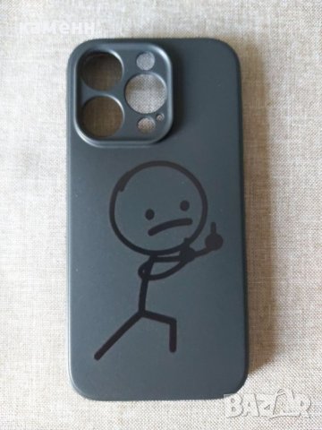 iPhone 14 / iPhone 14 Pro силиконов гръб / кейс , снимка 3 - Калъфи, кейсове - 41620761