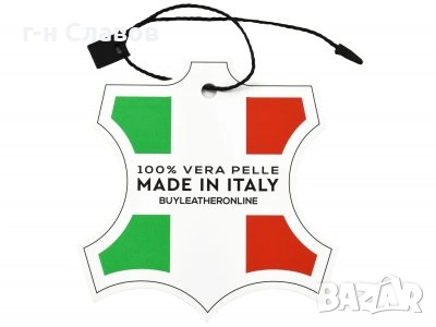 Италианска КОЖЕНА и ДЪРВО Гарнитура за Хол и Всекидневна с Масивен Диван и Два Фотьойла. Като Нова! , снимка 10 - Дивани и мека мебел - 52235421