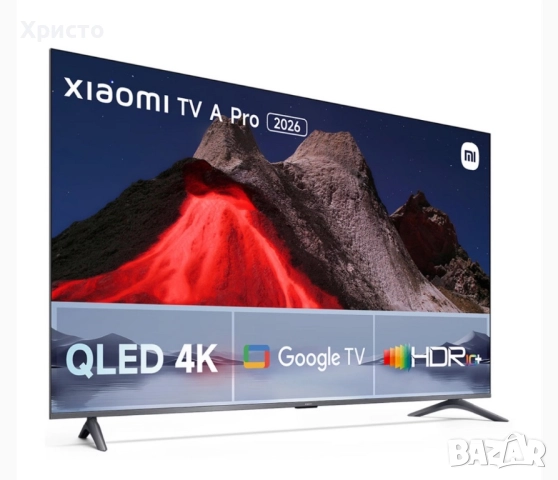 НОВО!!! Телевизор Xiaomi QLED A Pro, 55"(139 см), Smart Google TV, 4K Ultra HD, Клас F, снимка 2 - Телевизори - 52332270