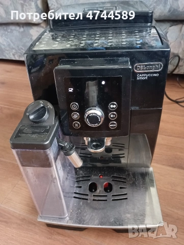 кафе Автомат Делонги