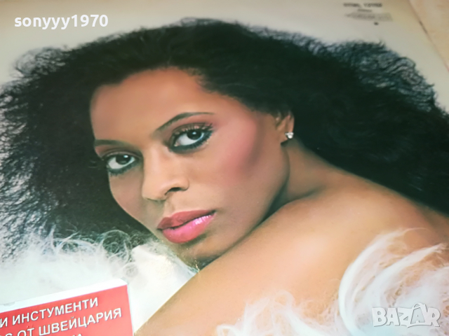 ПОРЪЧАНА-DIANA ROSS-MADE IN GREAT BRITAIN 0604221919, снимка 5 - Грамофонни плочи - 36368702