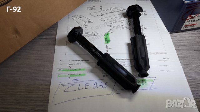 ZLE245**NEU**BERU**Mercedes Benz**M111**КАБЕЛЕН (ЛУЛА) НАКРАЙНИК ЗА ЗАПАЛИТЕЛНИ СВЕЩИ **, снимка 2 - Части - 41400123