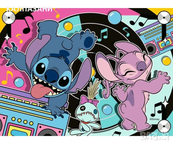 Очарователният Стич прави тези 4 пъзела с различен брой парчета още по-очарователни! Присъединете се, снимка 5 - Игри и пъзели - 51889340