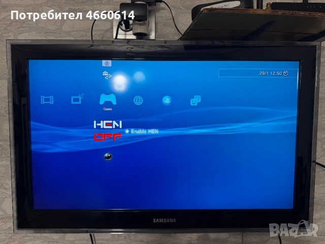 PlayStation 3 Super Slim, снимка 5 - PlayStation конзоли - 53270539