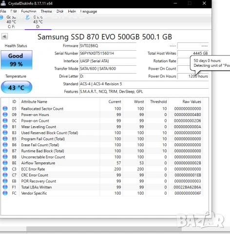 Samsung EVO 870 500GB SATA, снимка 3 - Твърди дискове - 53457039