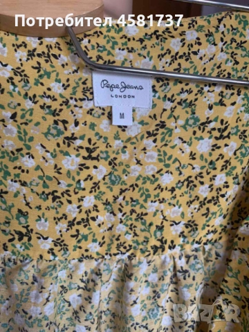 Гащеризон Pepe Jeans, размер М, снимка 12 - Гащеризони - 51717838