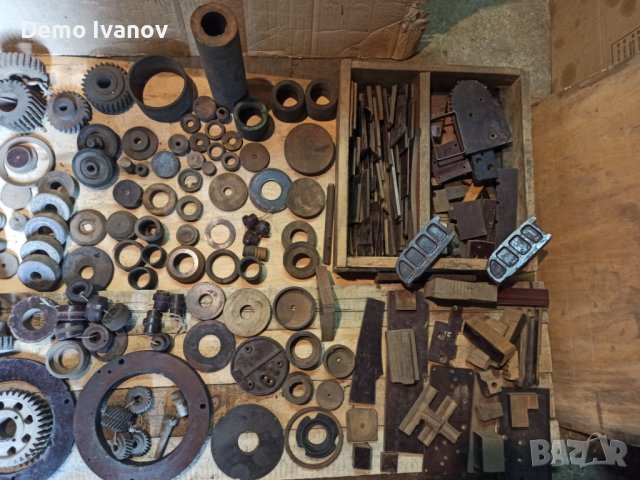 Части от Текстолит, снимка 4 - Други машини и части - 40651900