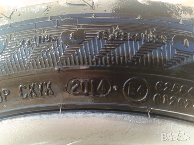 Алуминиеви джанти 5х112 и 5х108, снимка 11 - Гуми и джанти - 52275448