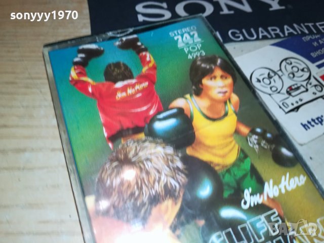 CLIFF RICHARD-ORIGINAL TAPE 0709231331, снимка 2 - Аудио касети - 42110010